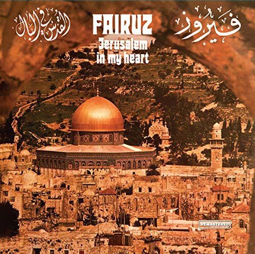 Fairuz - Jerusalem In My Heart 1LP