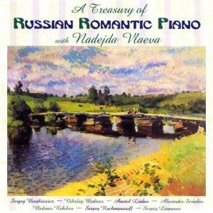Bortkiewicz / Medtner / Vlaeva - Treasury of Russian Romantic Piano 1CD