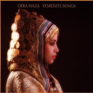 Ofra Haza - Yemenite Songs 1CD