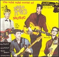 Wild World of Mondo / Various - Wild Wild World Of Mondo Movies Music 1CD