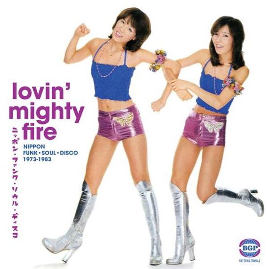 Compilation - Lovin Mighty Fire: Nippon Funk - Soul - Disco 1973-1983 1CD