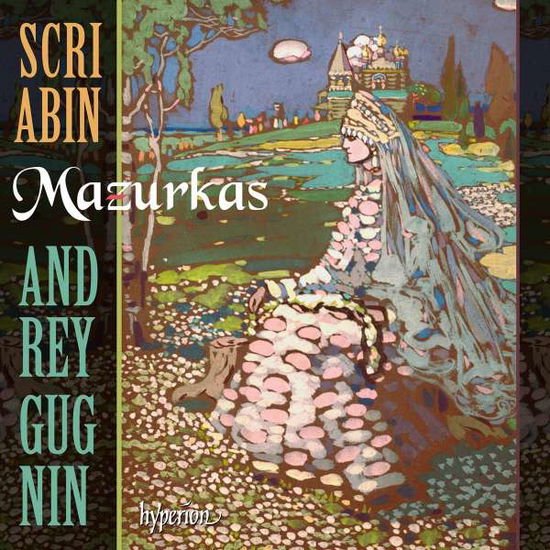 Andrey Gugnin - Scriabin: Mazurkas 1CD