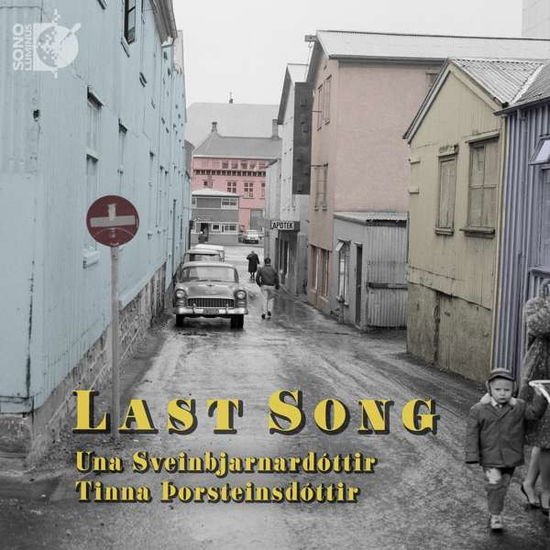 Last Song / Various - Last Song / Various 1CD