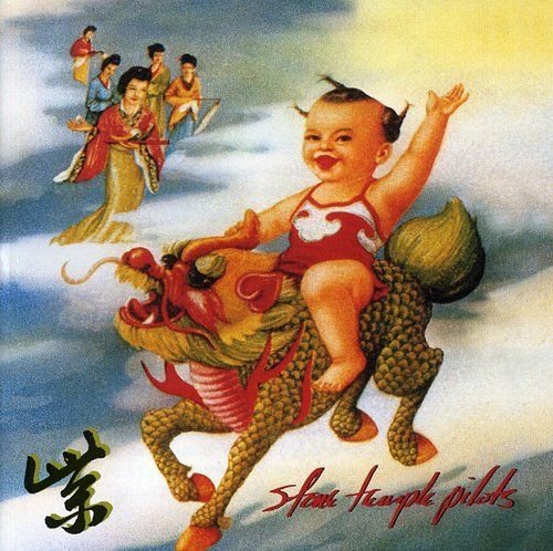 Stone Temple Pilots - Purple 1CD