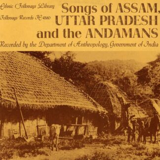 Assam Uttar Pradesh Andamans / Var - Assam Uttar Pradesh Andamans / Var 1CD