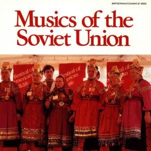 Music of the Soviet Union / Various - Music Of The Soviet Union 1CD