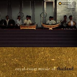 Royal Court Music of Thailand 1CD