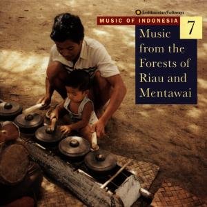 Music from Indonesia 7 / Various - Music Of Indonesia Vol. 7 Mu 1CD