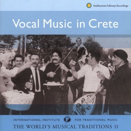 Vocal Music in Crete: Worlds Musical Trad 2 / Var - Vocal Music in Crete: Worlds Musical Trad 2 / Var 1CD