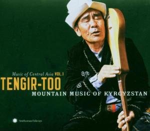 Central Asian Series 1: Tengir-too Mountain / Var - Central Asian Series 1: Tengir-too Mountain / Var 2CD