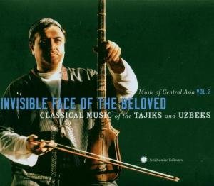 Compilation - Music Of Central Asia Vol. 2 DVD