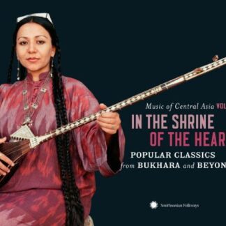 Music of Central Asia 7 / Various - Music of Central Asia 7 / Various 2CD