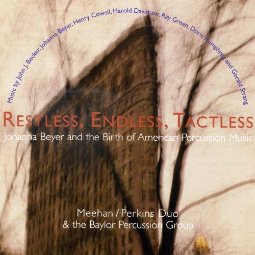 Meehanperkinsthe Baylor Perc - Restless Endless Tactless 1CD