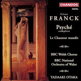 BBCNOWOTAKA PSYCHE CD