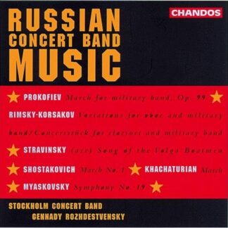 Russian Concert Band Music / Various - Russian Concert Band Music / Various 1CD