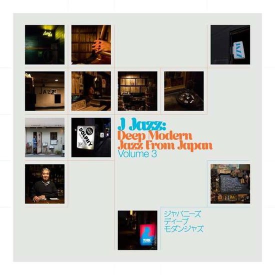 J Jazz Volume 3: Deep Modern Jazz from Japan 2CD