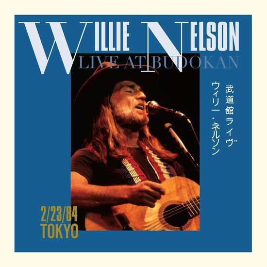 Willie Nelson - Live At Budokan DVD