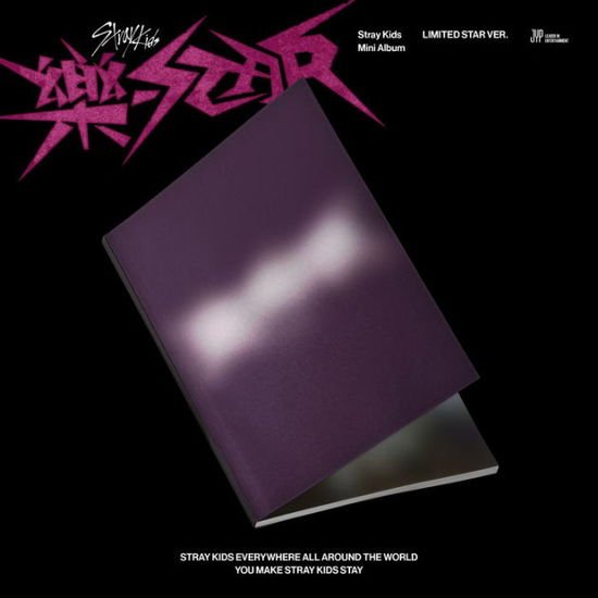 STRAY KIDS - ROCK-STAR (LIMITED STAR VER.) 1-CD