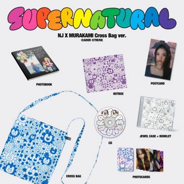 NewJeans-NewJeans 'Supernatural' 1-CD