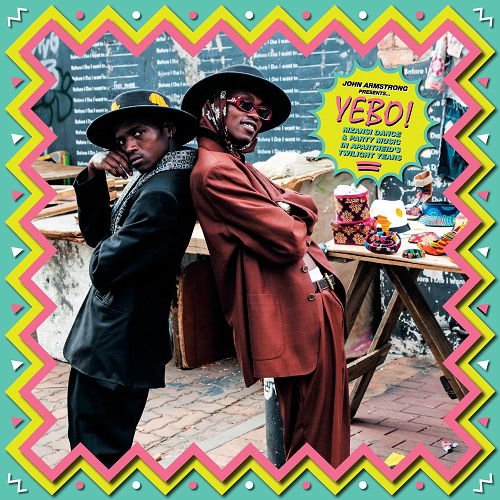 Yebo! Rare Mzansi Party Beats from / Various - Yebo! Rare Mzansi Party Beats from / Various 1CD