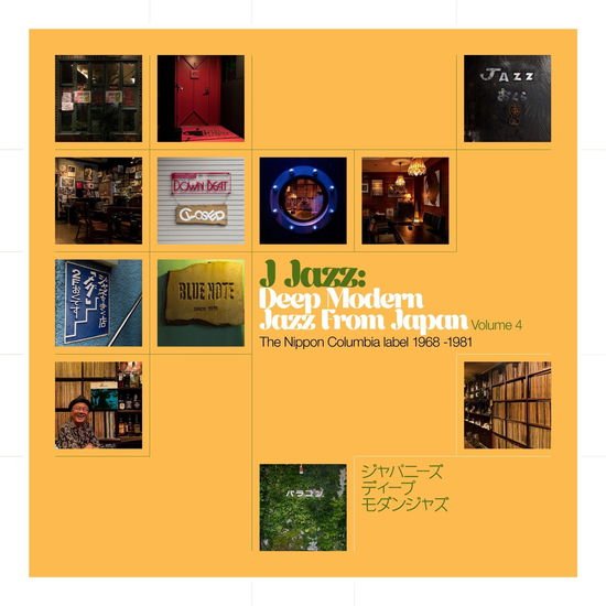 J Jazz Vol. 4: Deep Modern Jazz from Japan / Var - J Jazz Vol. 4: Deep Modern Jazz from Japan - the Nippon Columbia Label 1968 -1 2CD