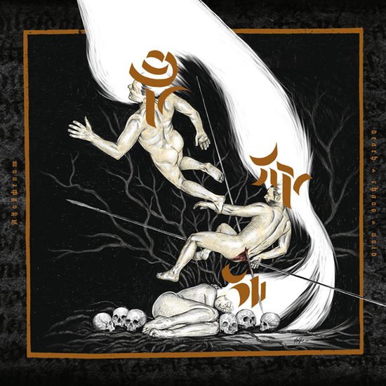 Akouphenom - Death - Chaos - Void 1CD