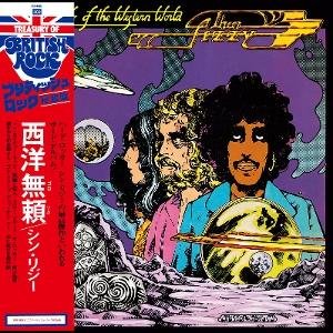Thin Lizzy - Vagabonds Of The Western World 1CD