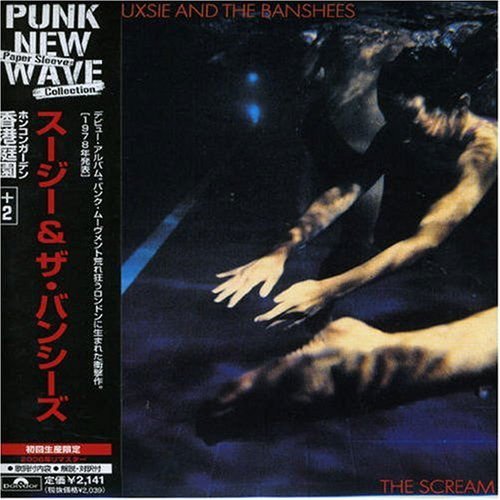 Siouxsie & the Banshees - The Scream 1CD