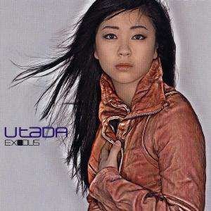 Utada - Exodus 1CD