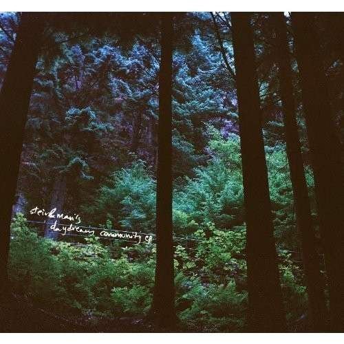 Stein & Maris Daydream Community - Stein & MariS Daydream Community 1CD