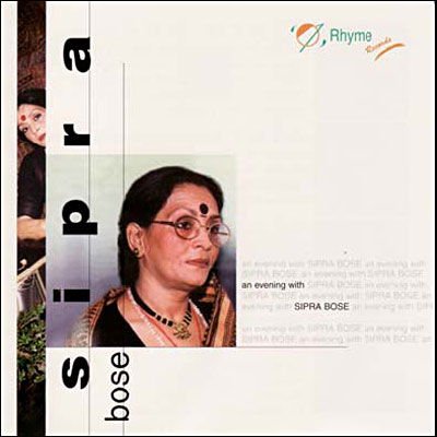 Spira Bose - An Evening With 1CD