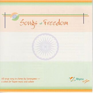 Srkumar Banerjee - Songs Of Freedom 1CD