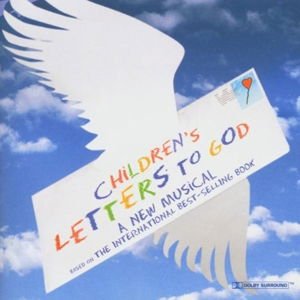 ORIGINAL  OFF-BROADWAY CAST CHILDRENS LETTERS TO GOD CD