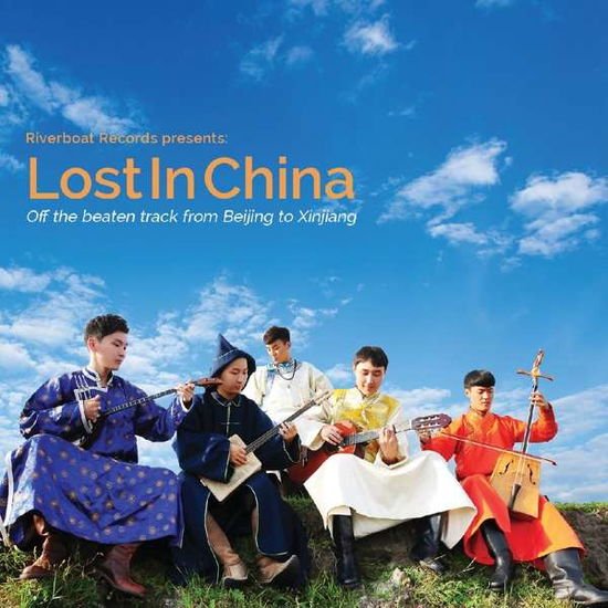 Lost In China 1CD