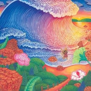 Thanya Iyer - Tide / Tied 1CD