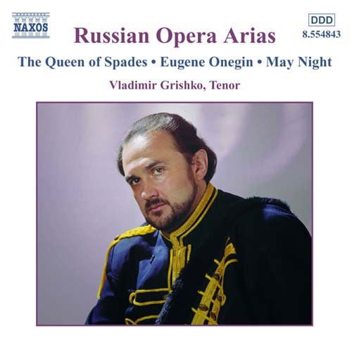 Vladimir Grishko - Russian Opera Arias 1CD