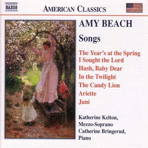 BEACH SONGS BEACH SONGS CD