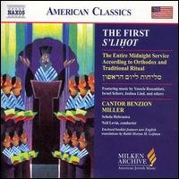Schola Hebraeica / Levin / Miller / Bigeleisen - Milken Arch American Jewish Music: First S'lihot 2CD