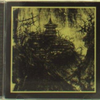 Tempel - On The Steps Of The Temple 1CD