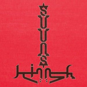 Suuns and Jerusalem in My Heart - Suuns And Jerusalem In My Heart 1CD