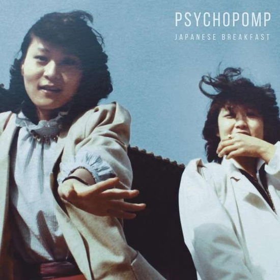 JAPANESE BREAKFAST PSYCHOPOMP CD