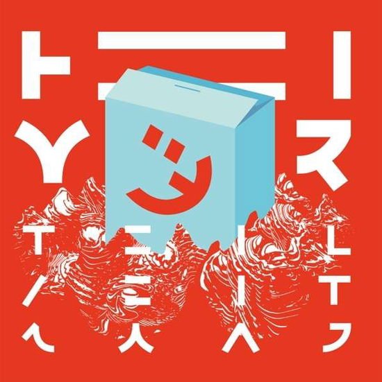 Heimer - Teilzeit Swag 1CD
