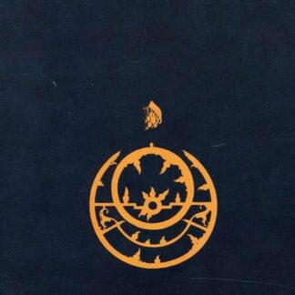 Book Of Knots - Garden Of Fainting Stars 1CD