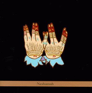 Tim Sparks - Neshamah 1CD