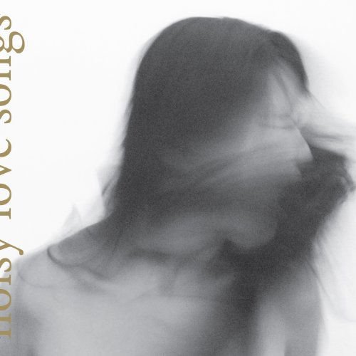 Okkyung Lee - Noisy Love Songs 1CD
