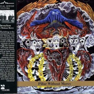 DEVEYKUS Pillar Without Mercy CD