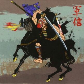 Trust Army - Army of Trust 1CD