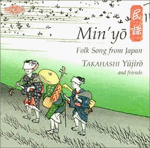 Min'yo - Folk Songs from Japan 1CD