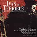 Prokofiev / Fedoseyev / Chistjakova / Ponomarev - Ivan the Terrible 2CD