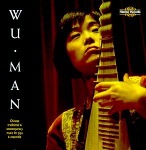 Tianhua; Yi; Qinru - Chinese Music for Pipa 2CD